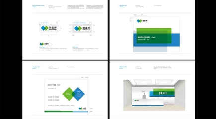 微金所品牌形象升級 企業logo與VI設計重塑金融科技新形象