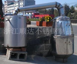 麗水不銹鋼燒酒爐、白酒蒸餾釀酒器、蒸餾設備_機械及行業(yè)設備