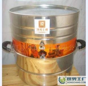 蒸酒器/蒸餾器/釀酒器升級版,送各類釀造工藝+豪華套餐_機械及行業(yè)設備