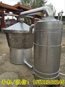 高速分散機廠家 品牌 高速分散機廠家 采購 圖片 批發