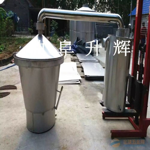 山西家用烤酒設備 不銹鋼釀酒設備 白酒釀造器