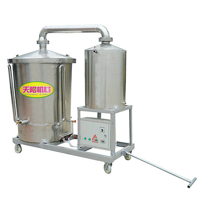 釀酒機打米烤酒機新工藝白酒釀酒設備