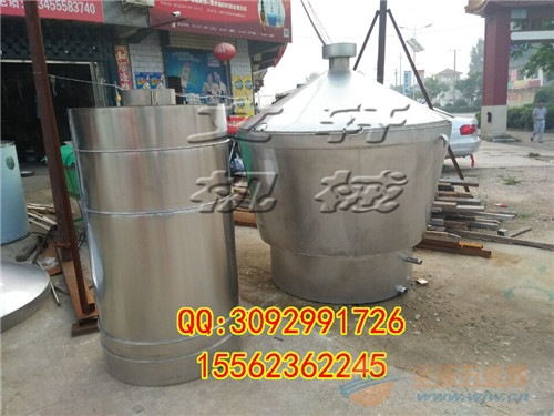 泰安市文軒吊鍋釀酒設備 風機軌道式涼茬機