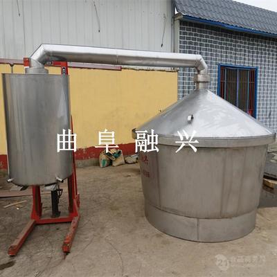【黑河糧食酒燒鍋價格 傳統工藝釀酒技術釀酒設備制作價格穩定】價格-產品報價-