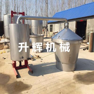 【大型航吊釀酒設備 移動式燒酒鍋 304不銹鋼烤酒設備生產廠家】價格_廠家_圖片 -