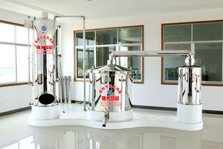 【新型釀酒設(shè)備哪家好,釀酒設(shè)備產(chǎn)品價(jià)格報(bào)價(jià)】- 