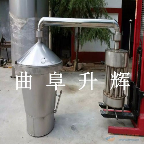 遼陽釀酒設備加工廠家 專業(yè)制造與行業(yè)前景