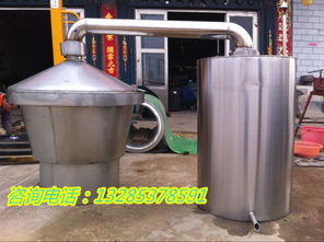明溪縣大型不銹鋼釀酒設備 專業(yè)不銹鋼管式冷卻器批發(fā)廠家