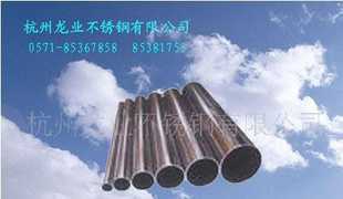 釀酒設(shè)備衛(wèi)生級(jí)管子選購(gòu)指南 價(jià)格、廠家與產(chǎn)品信息庫(kù)介紹