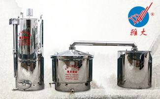 重慶釀酒設(shè)備價(jià)格與選購(gòu)指南